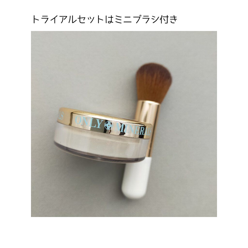 ONLY MINERALS 薬用美白ファンデーションSPF50+のクチコミ「ONLY MINERALS

薬用ホワイトニング　ファンデーション

SPF50+ PA+++.....」（2枚目）