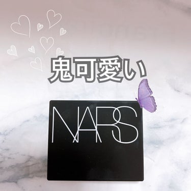 ハードワイヤードアイシャドー/NARS/パウダーアイシャドウを使ったクチコミ（1枚目）