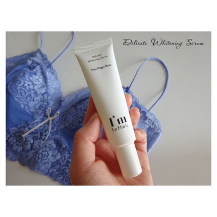 デリケート ブライトニングセラムN/I'm La Floria(アイム ラ フロリア)/デリケートゾーンケアを使ったクチコミ(1枚目)