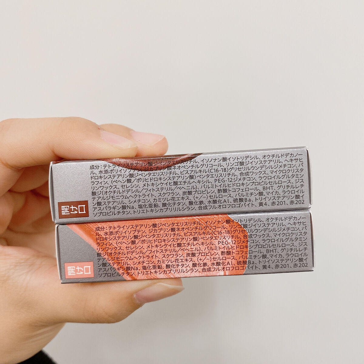 タイムレスカラーリップ/オーブ/口紅を使ったクチコミ（3枚目）