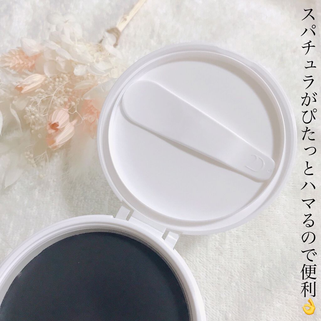 デュオ ザ クレンジングバーム ブラック/DUO/クレンジングバームを使ったクチコミ（2枚目）