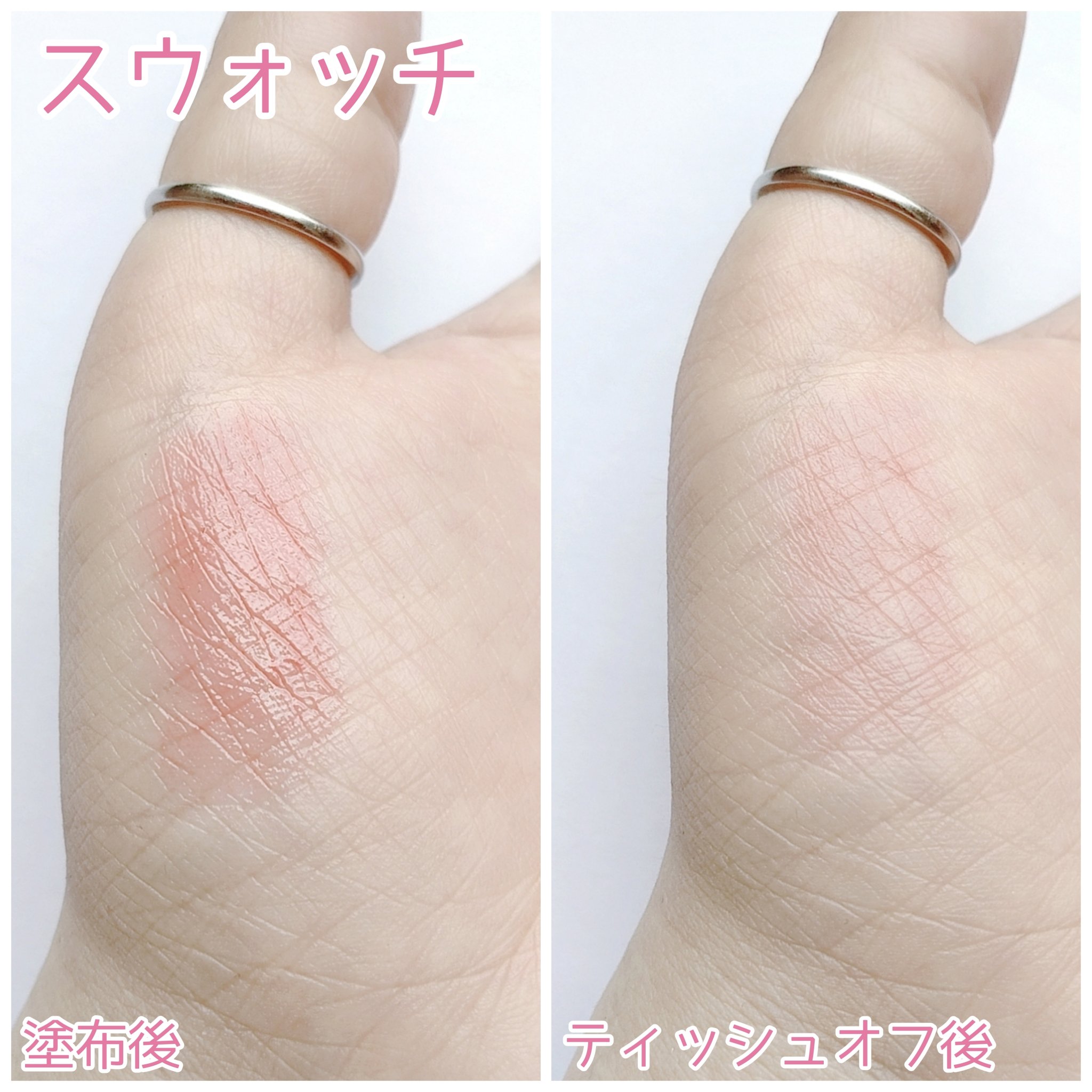 リップモンスター クリアトーン/KATE/口紅を使ったクチコミ（3枚目）