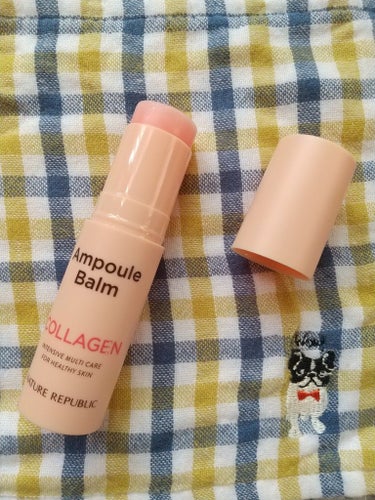 【使った商品】
NATURE REPUBLIC
「Ampoule Balm COLLAGEN」
１０g    １８９０円(税込)

【商品の特徴】
美容液をスティックにしていて
コラーゲン、
4種の植物美容オイル(オリーブ果実エキス、マカデミア種エキス、ホホバ種オイル、ブドウ種オイル)、
ペプチドが入っています。
口元、首、目元など、乾燥やシワなど、
気がついた時に、スルッと塗ってケアできます。

【テクスチャ】
体温で溶ける感じで、スルスル塗れます。

【どんな人におすすめ？】
気軽に保湿やシワのお手入れををしたい方に
ピッタリです。

【良いところ】
お手軽なところ。
携帯するのにも、スティックになってるから、簡単です。

【イマイチなところ】
基本的にオイルが入ってはいてもサラサラしてますが、秋冬は良いですが、
真夏のベタつく季節の化粧直しには、
多少重くなるかなぁと思います。

の画像 その1