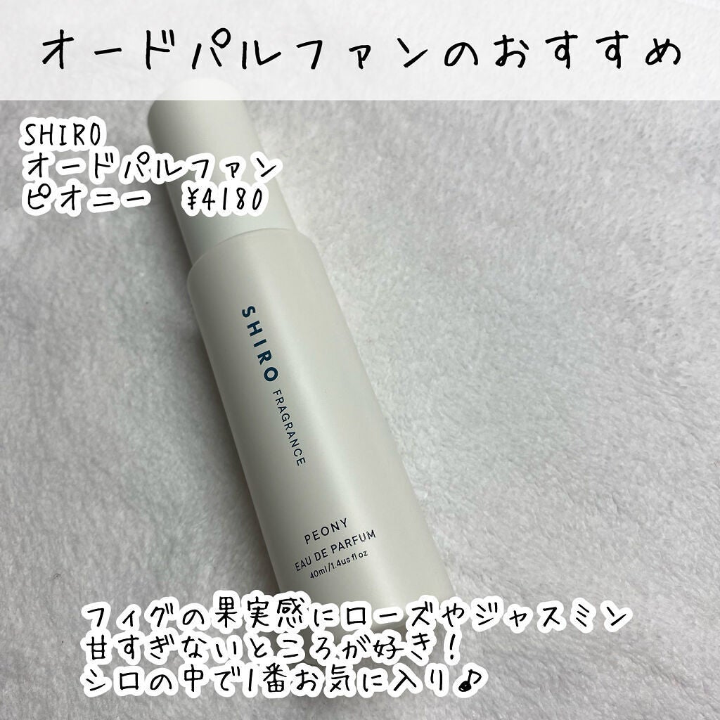 ワンダーローズ/ZARA/香水(レディース)を使ったクチコミ(7枚目)