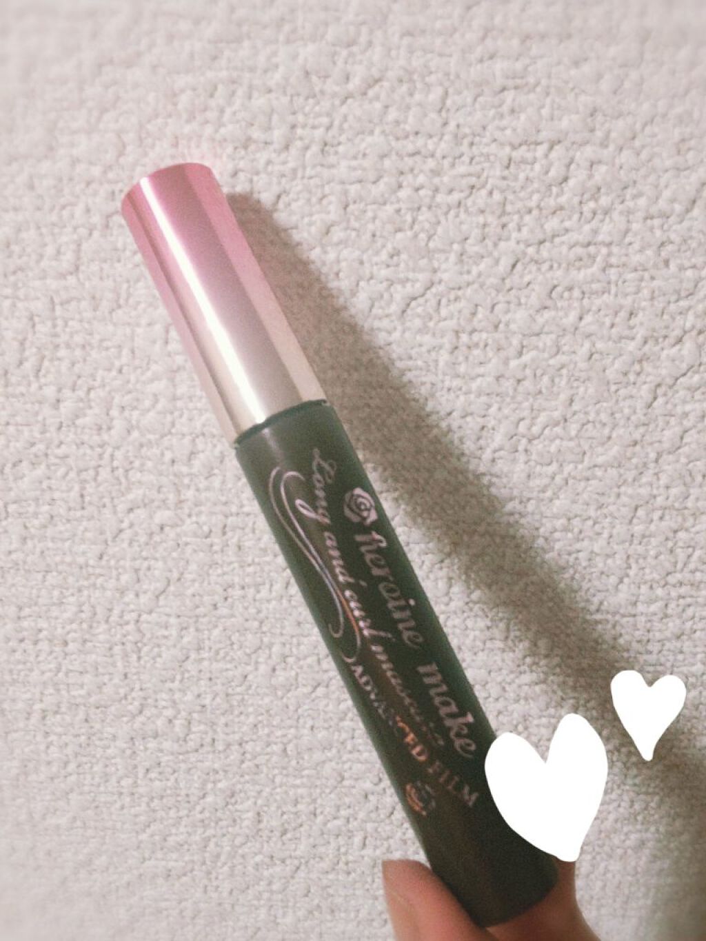 ロング＆カールマスカラ アドバンストフィルム/ヒロインメイク/マスカラを使ったクチコミ（3枚目）