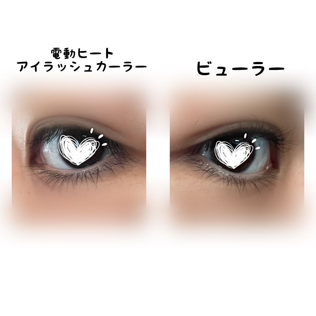 ヒートアイラッシュカーラー/DAISO/ホットビューラーを使ったクチコミ（2枚目）