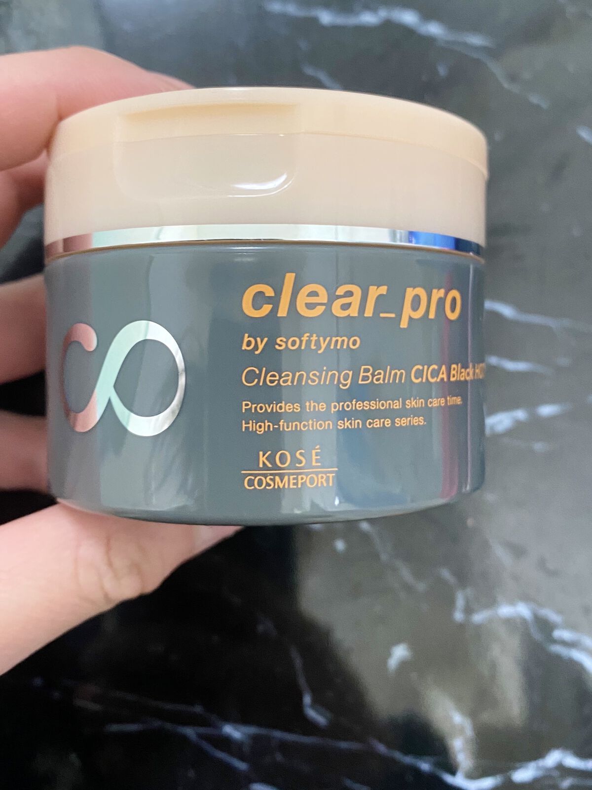 ソフティモ クリアプロ クレンジングバーム CICAブラック ホット/ソフティモ/クレンジングバームを使ったクチコミ（1枚目）