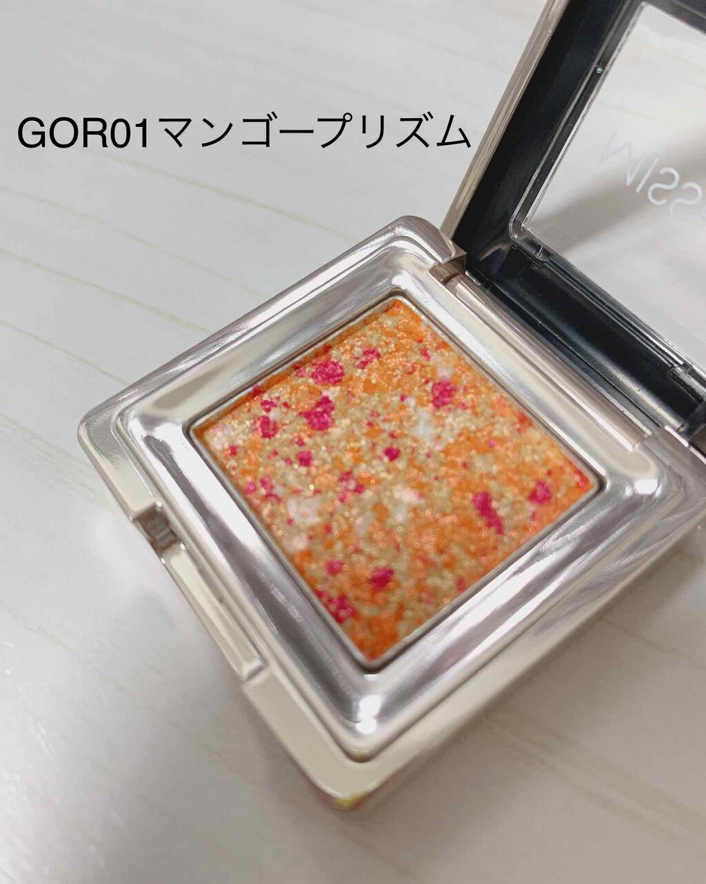 グリッタープリズム シャドウ/MISSHA/グリッターを使ったクチコミ（3枚目）