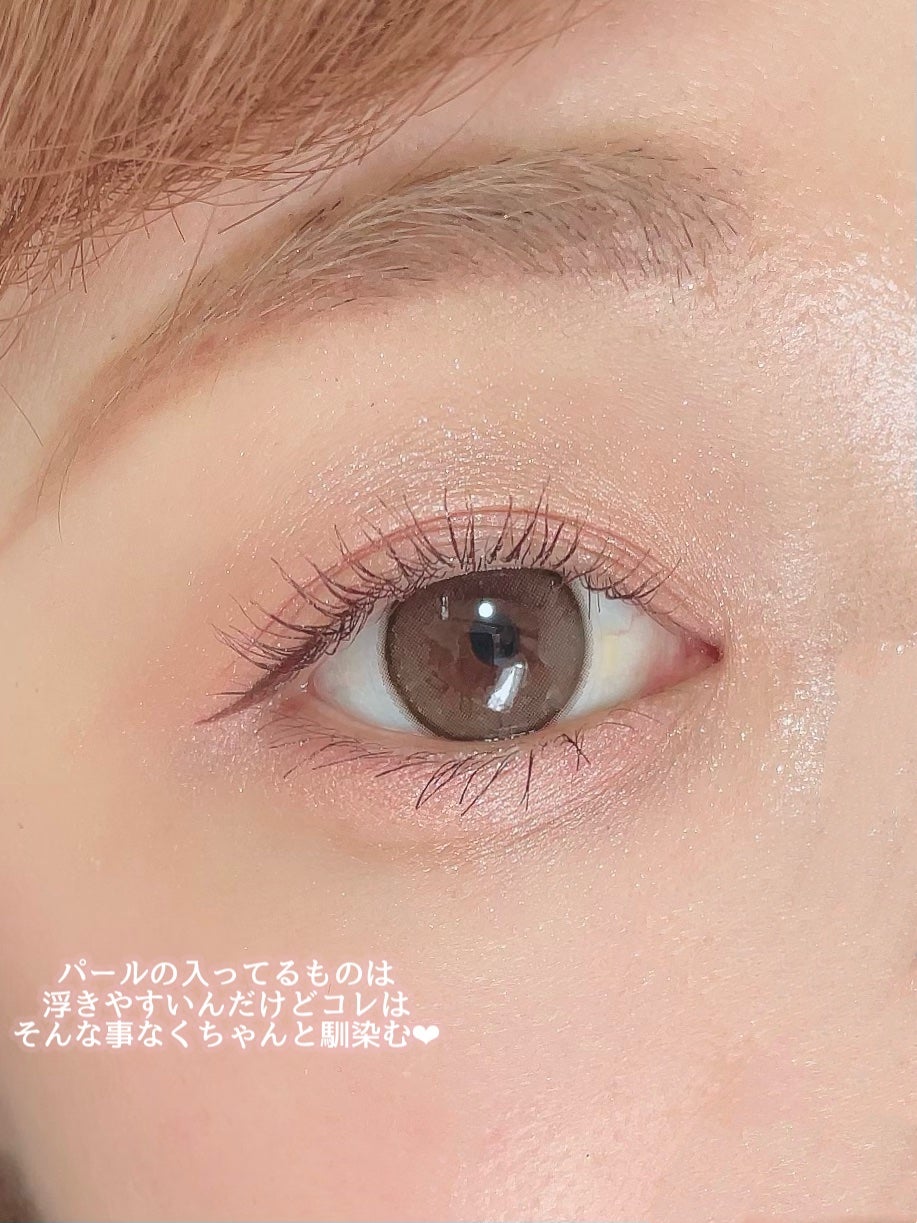 ごんす@YouTube始めました on LIPS 「《excel単色アイシャドウが良かった❤︎》excelの4色ア..」(6枚目)