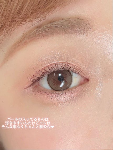 ごんす@YouTube始めました on LIPS 「《excel単色アイシャドウが良かった❤︎》excelの4色ア..」(6枚目)