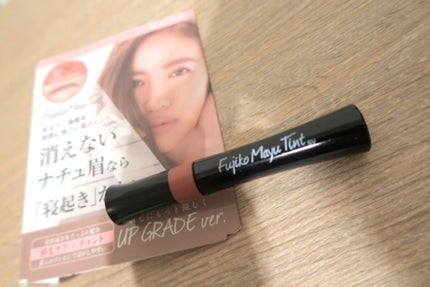 フジコ眉ティントSV 02 モカブラウン/Fujiko/眉ティントを使ったクチコミ(2枚目)