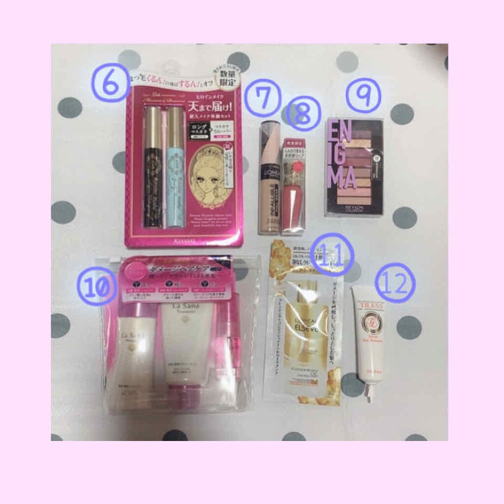 ひめねこ on LIPS 「はろはろー/今回は購入品の紹介です!レビューじゃなくてごめんな..」(4枚目)