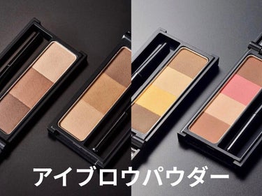 UR GLAM　EYEBROW POWDER a /U R GLAM/パウダーアイブロウを使ったクチコミ（2枚目）