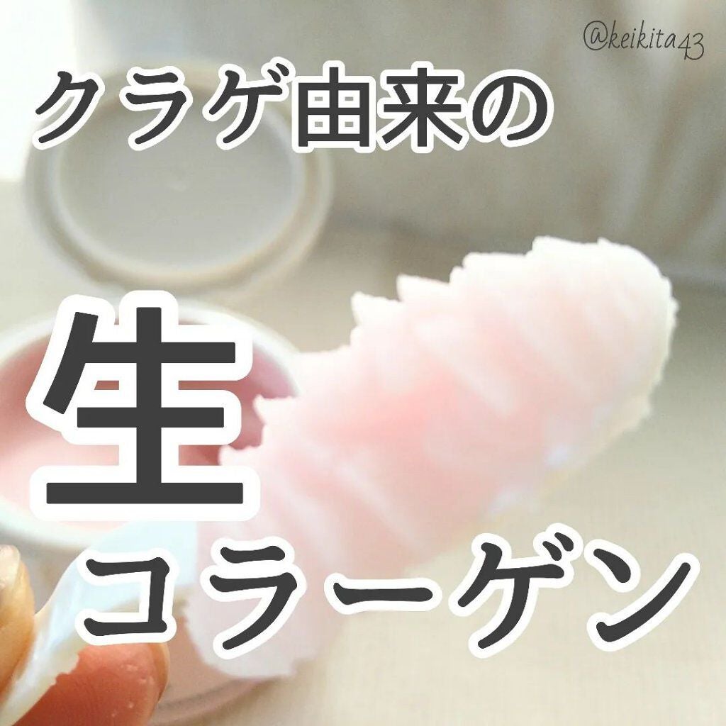 SUIKO HC リフレッシュクレンジングバーム/SUIKO HATSUCURE/クレンジングバームを使ったクチコミ(1枚目)