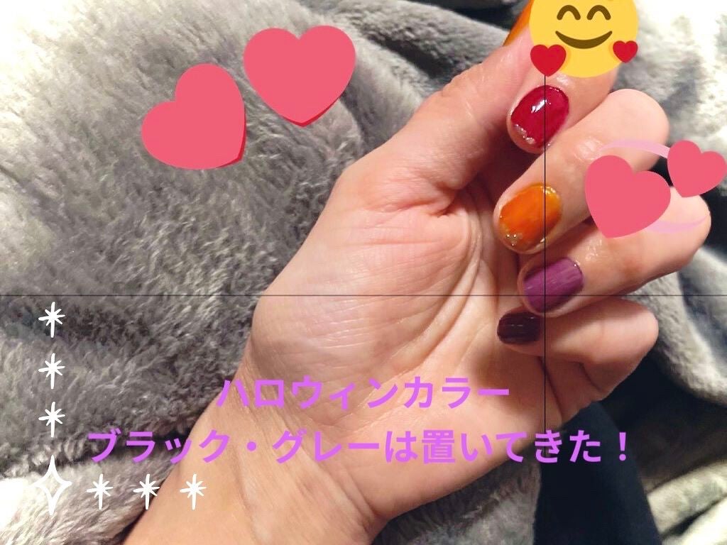 aco. on LIPS 「初投稿(緊張)仕事柄酷い手荒れですが、失礼いたします…!いろん..」(2枚目)