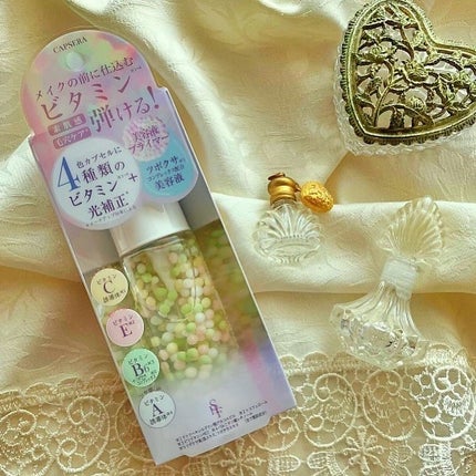 ビタ4プライマー/CAPSERA/化粧下地を使ったクチコミ(2枚目)