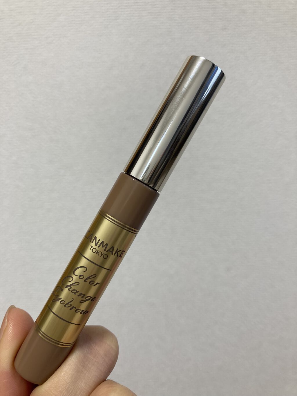 カラーチェンジアイブロウ/キャンメイク/眉マスカラを使ったクチコミ（1枚目）