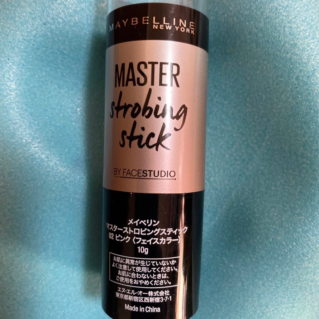 ミキ on LIPS 「このハイライト、いいです😊ハイライトはつき具合や色味、私は合う..」(1枚目)