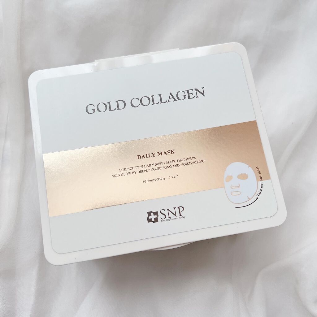 ゴールドコラーゲンデイリーマスク/SNP/シートマスク・パックを使ったクチコミ（2枚目）