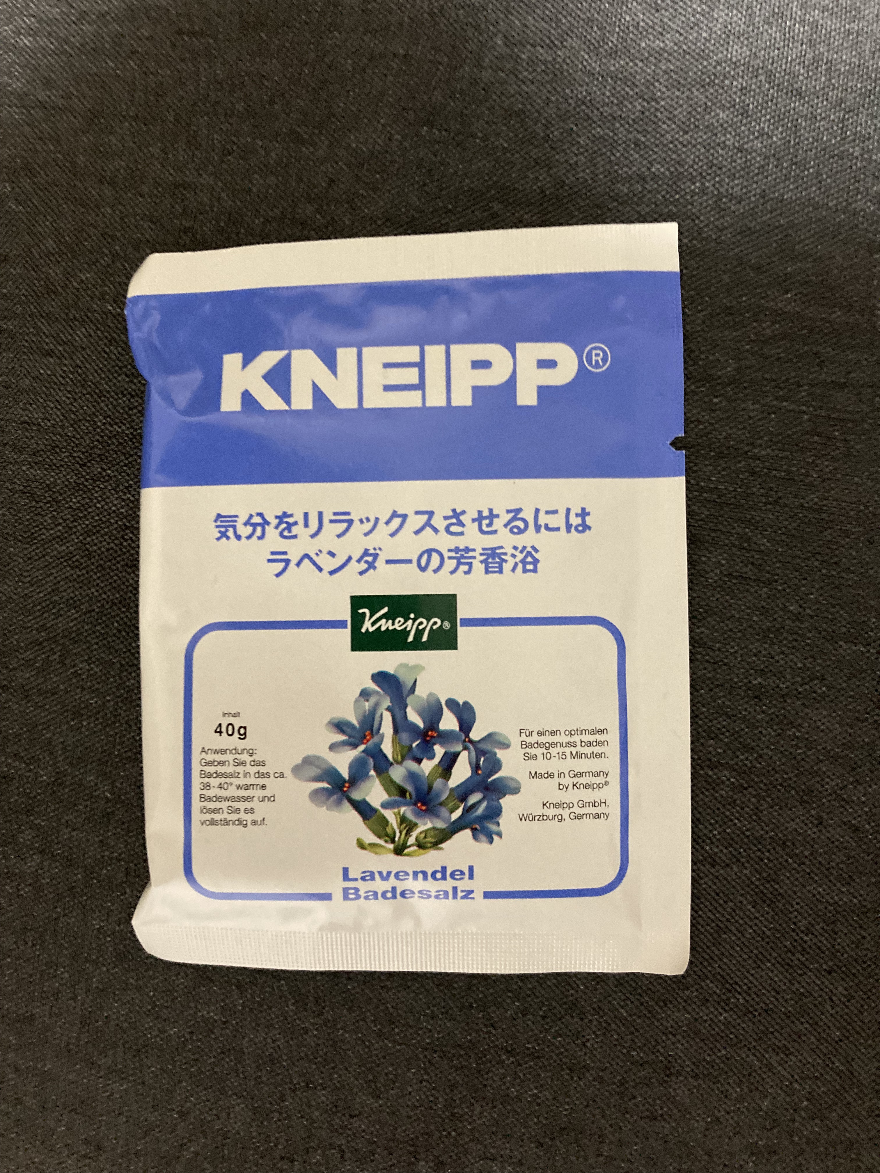 クナイプ バスソルト ラベンダーの香り/クナイプ/無機塩系入浴剤を使ったクチコミ（1枚目）