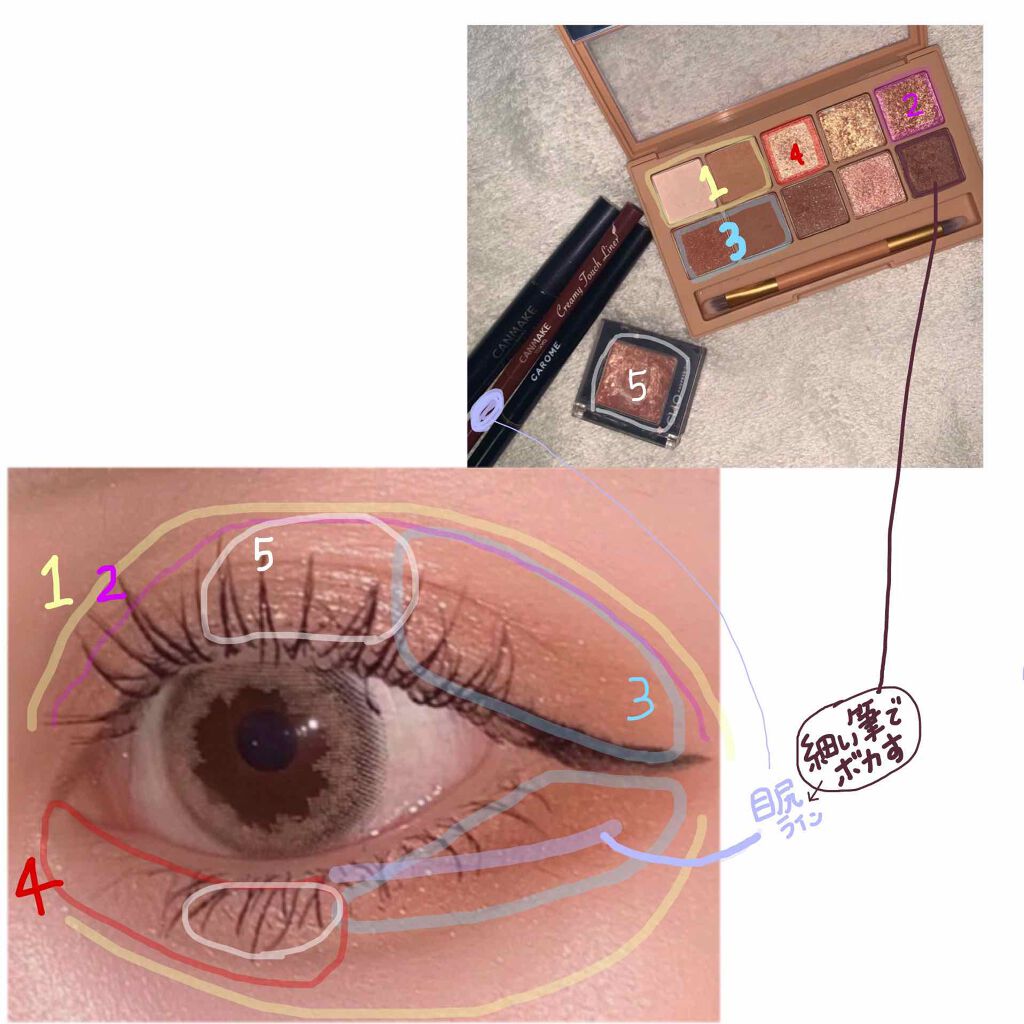 プロ シングル シャドウ/CLIO/単色アイシャドウを使ったクチコミ（2枚目）