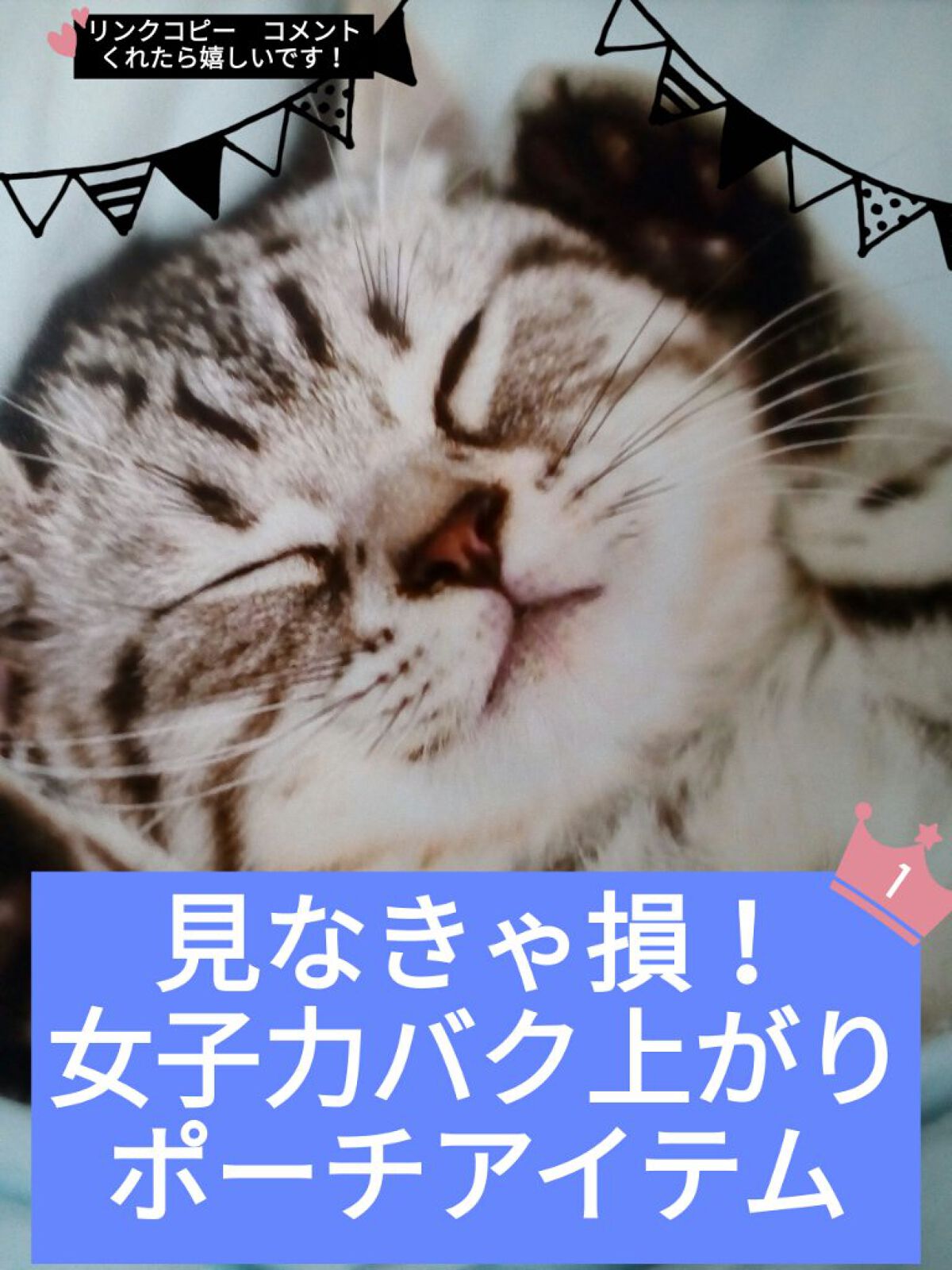 オリジナル ピュアスキンジェリー/ヴァセリン/ボディクリームを使ったクチコミ（1枚目）