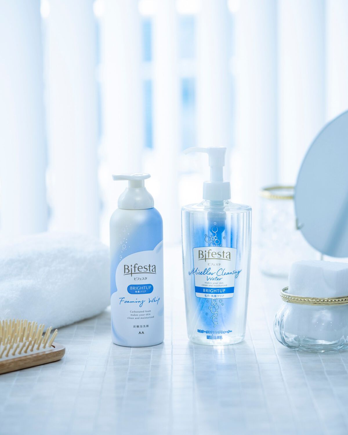 【公式】ビフェスタ on LIPS 「\あつい夏🌞の朝洗顔におすすめなブライトアップシリーズ🍧🌈/朝..」(1枚目)