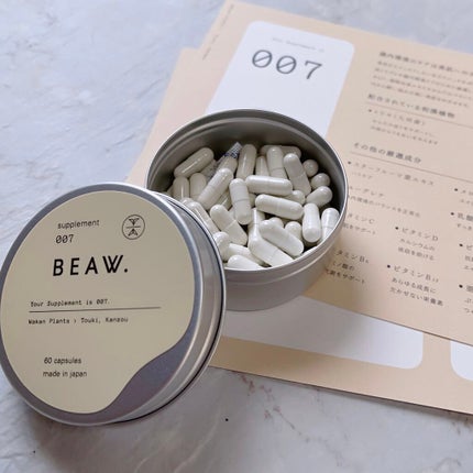 スターターBOX/BEAW./スキンケアキットを使ったクチコミ(7枚目)