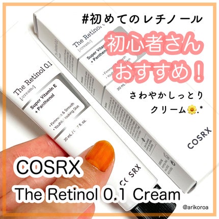 RXザ・レチノール0.1クリーム/COSRX/フェイスクリームを使ったクチコミ(1枚目)