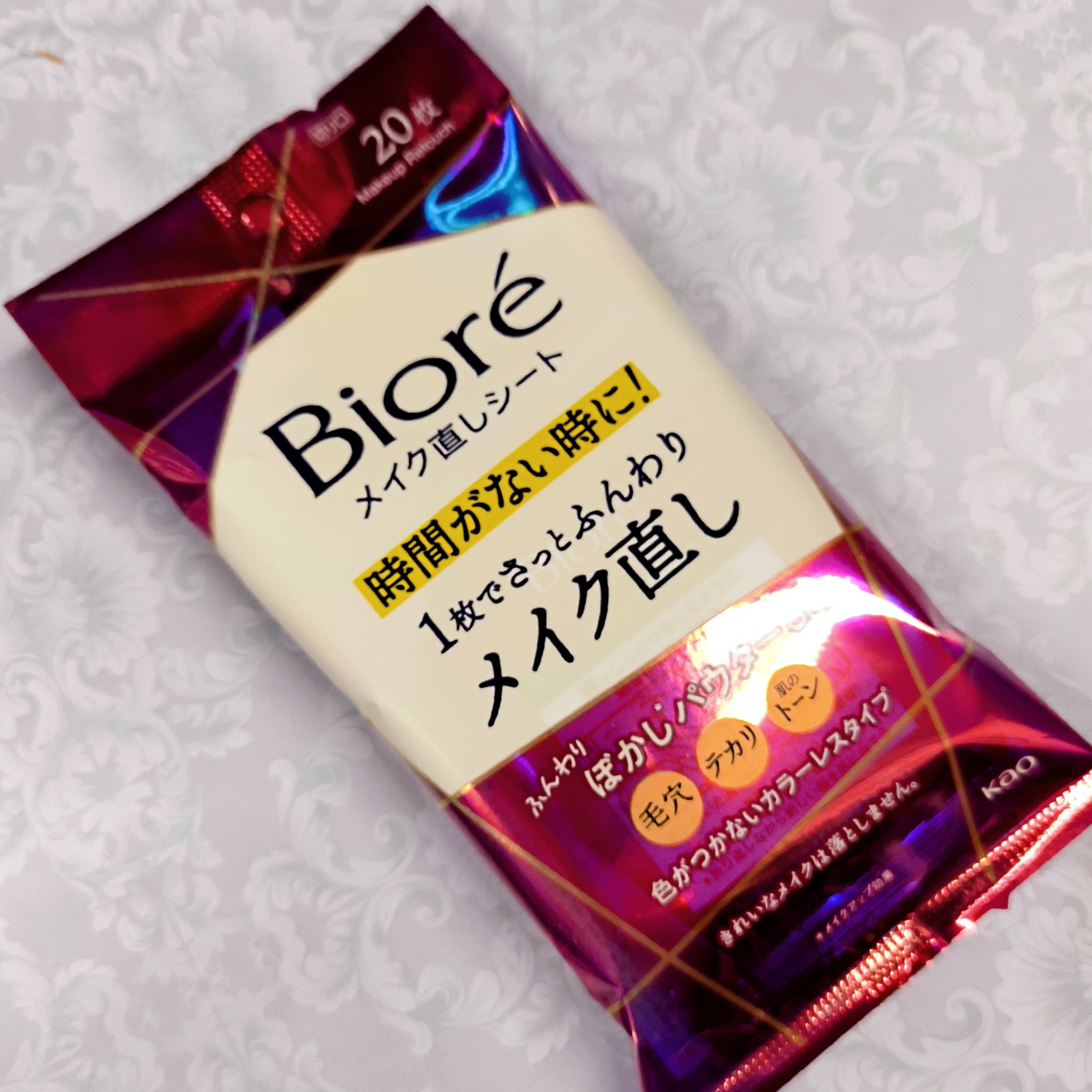 ビオレ メイク直しシート/ビオレ/フェイスシートを使ったクチコミ（1枚目）