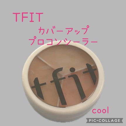 ã«ããŒã¢ããããã³ã³ã·ãŒã©ãŒ/TFIT/ãã¬ããã³ã³ã·ãŒã©ãŒã䜿ã£ãã¯ãã³ãïŒ1æç®ïŒ