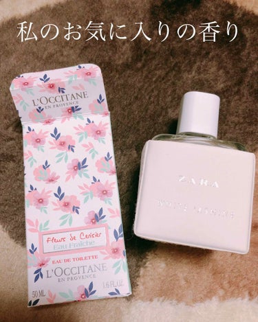 L'OCCITANE チェリーワンダーランド オードトワレのクチコミ「桜葉です🥰

今回は私が愛用している香水をご紹介します！

何個か香水を持っているのですが、正.....」（1枚目）