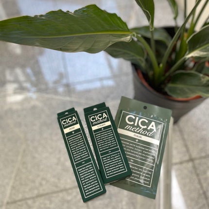 シカ メソッド クリーム/コジット/フェイスクリームを使ったクチコミ(4枚目)