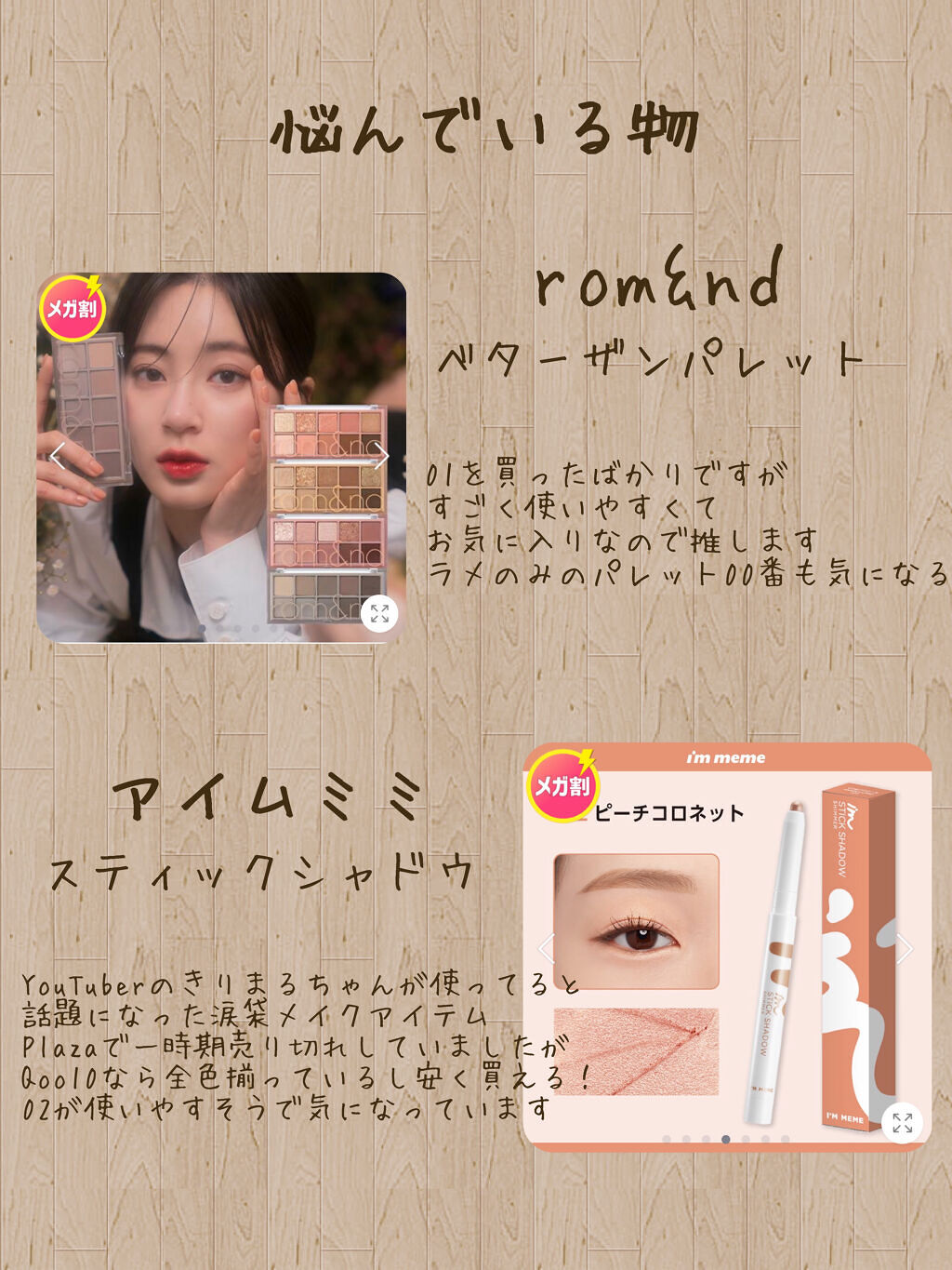 エアコットンメイクアップべース /THE FACE SHOP/化粧下地を使ったクチコミ（3枚目）