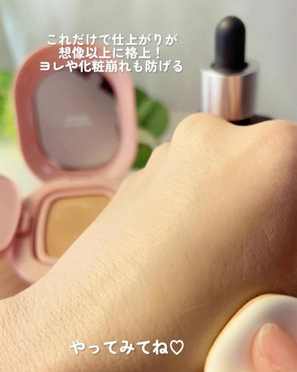 プログルタチオン グロークッション/MEDICUBE/クッションファンデーションを使ったクチコミ(7枚目)