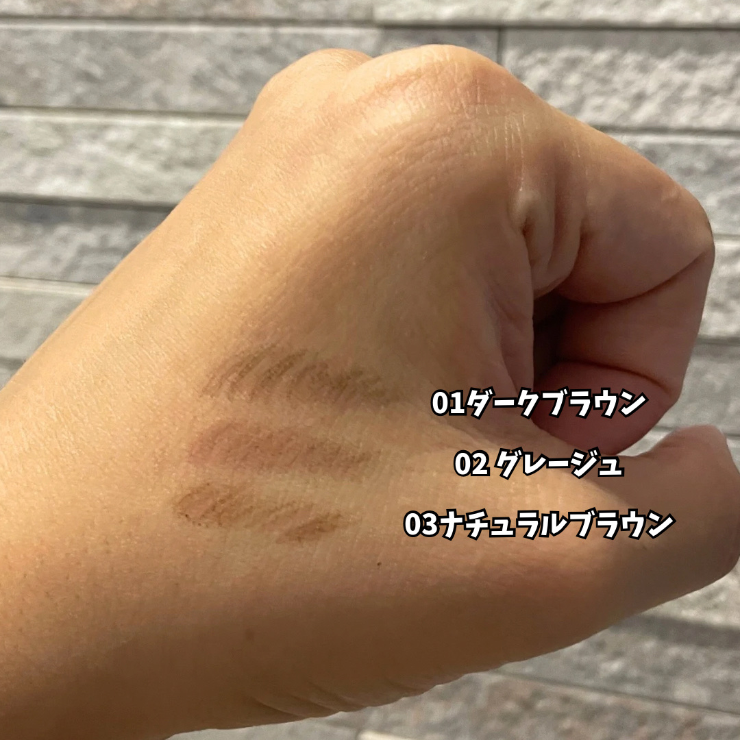 パウダリーアイブロウペンシル スリム/ミゼルエディ/アイブロウペンシルを使ったクチコミ（3枚目）