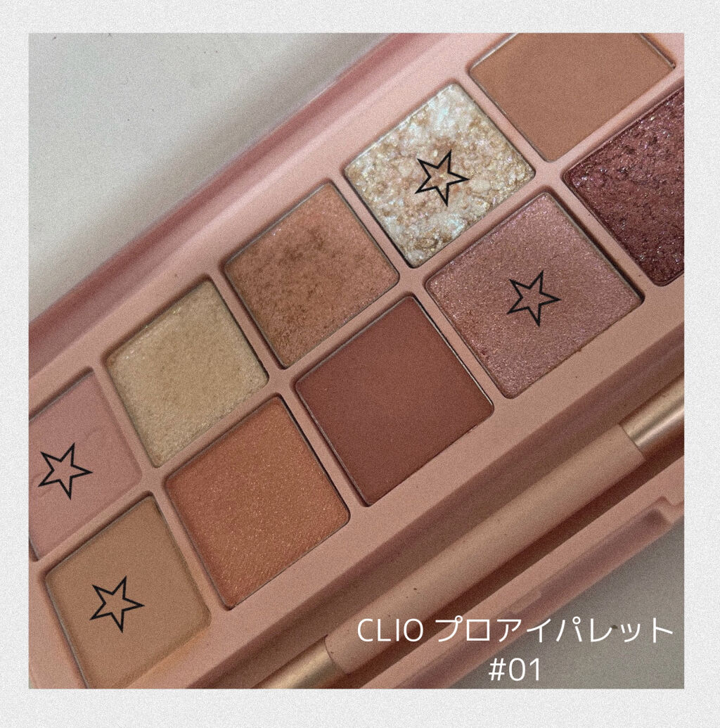 ダズルシャドウ リキッド/M・A・C/リキッドアイシャドウを使ったクチコミ（2枚目）