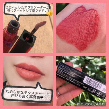  ルージュ アンリミテッド アンプリファイド ピグメント/shu uemura/口紅を使ったクチコミ（2枚目）