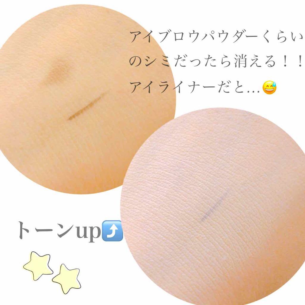 M クッションファンデーション(マット)/MISSHA/クッションファンデーションを使ったクチコミ（2枚目）