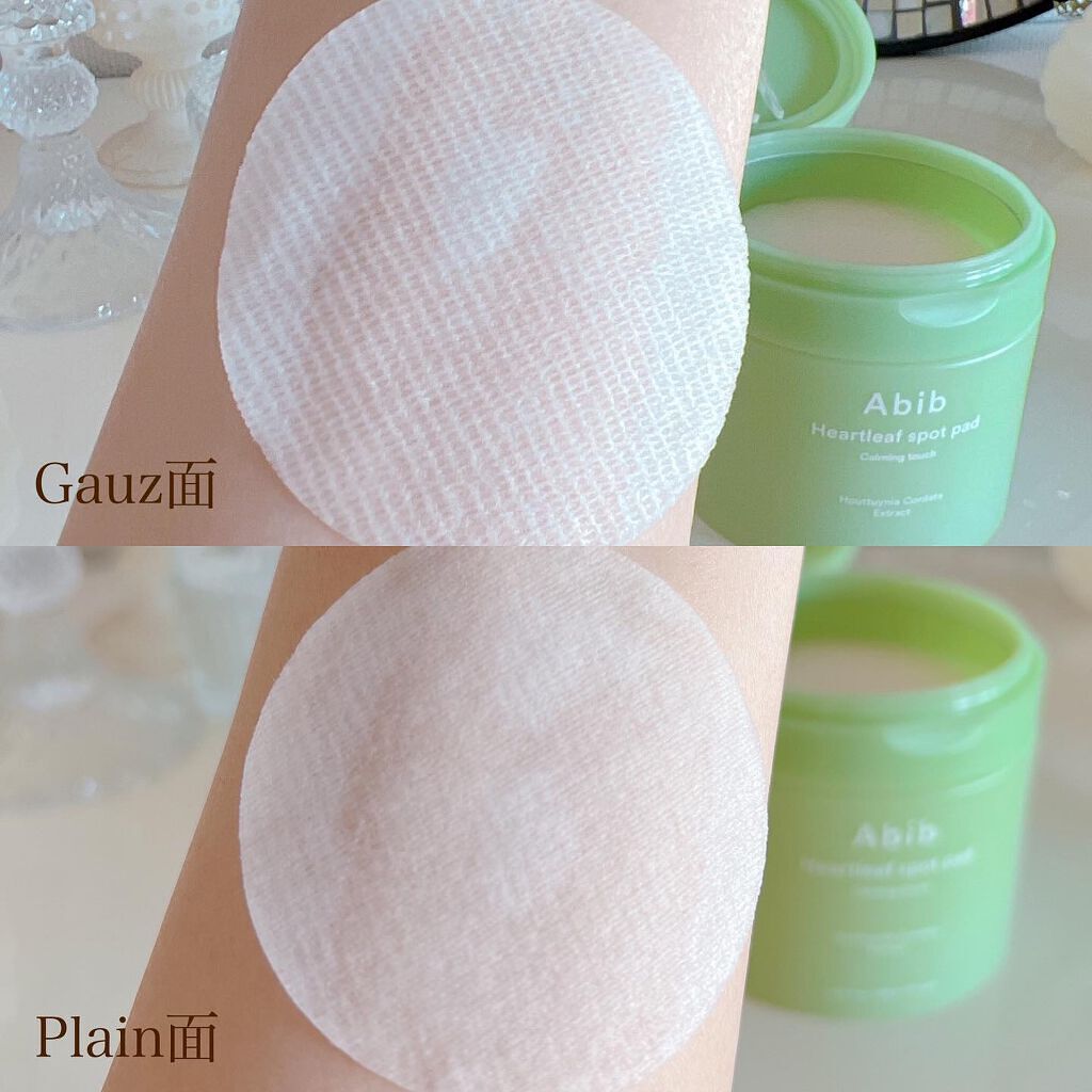 ドクダミカーミングタッチスポットパッド/Abib /トナーパッドを使ったクチコミ（2枚目）