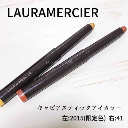 キャビアスティック アイカラー/ローラ メルシエ/スティックアイシャドウを使ったクチコミ(4枚目)