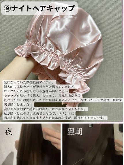 インプライム プレミアリペア1 2 3 プレミアリペア3/N./洗い流すヘアトリートメントの画像