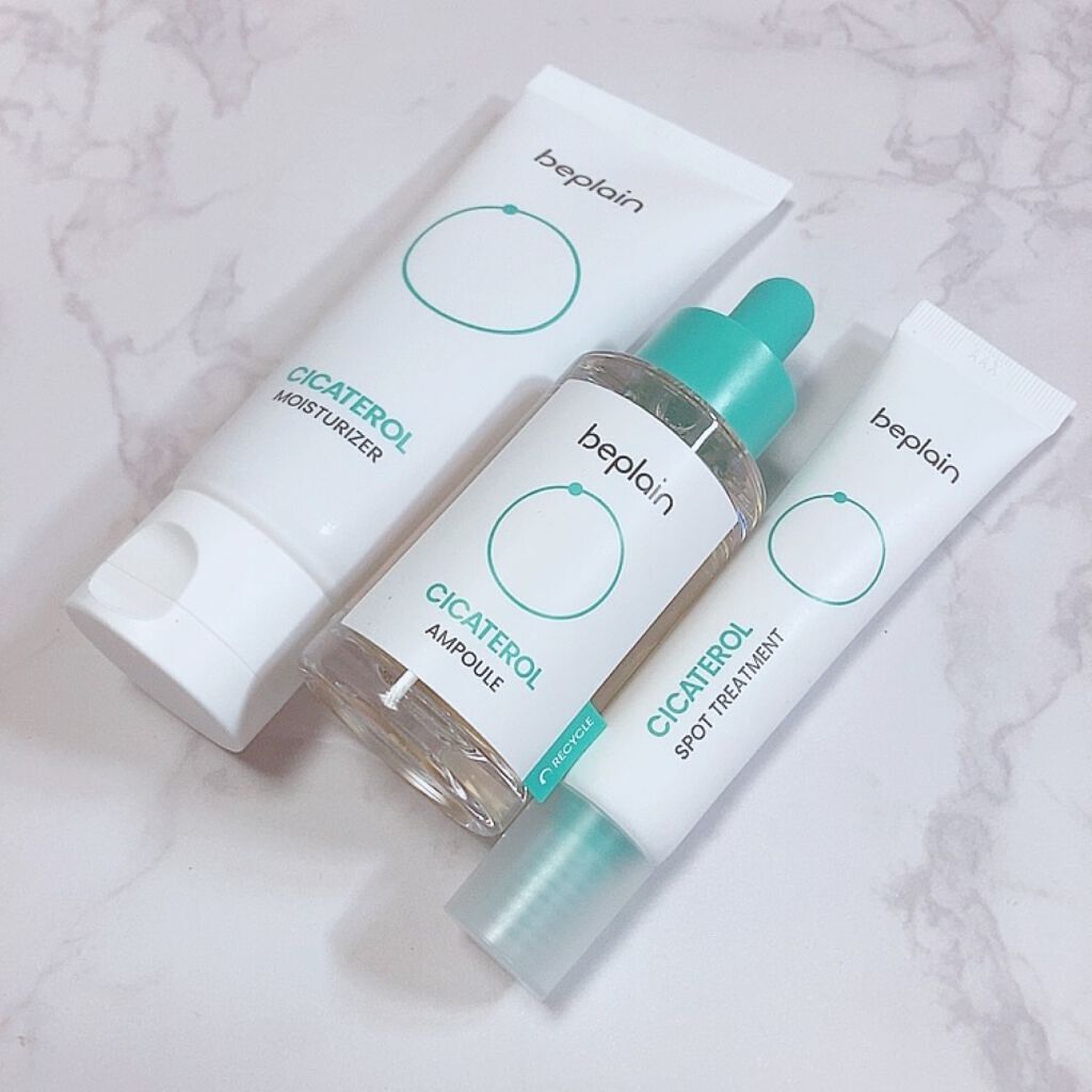 シカテロル美容液/beplain/美容液を使ったクチコミ(7枚目)