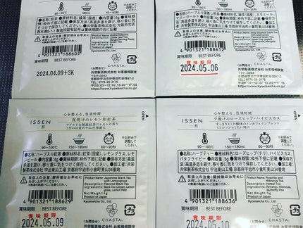 CHASTA/共栄製茶/その他を使ったクチコミ(4枚目)