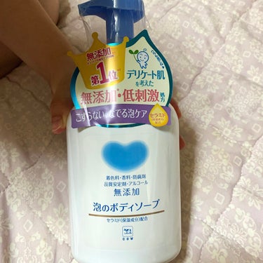 泡のボディソープ 本体 550ml 【旧】/カウブランド無添加/ボディソープを使ったクチコミ（1枚目）