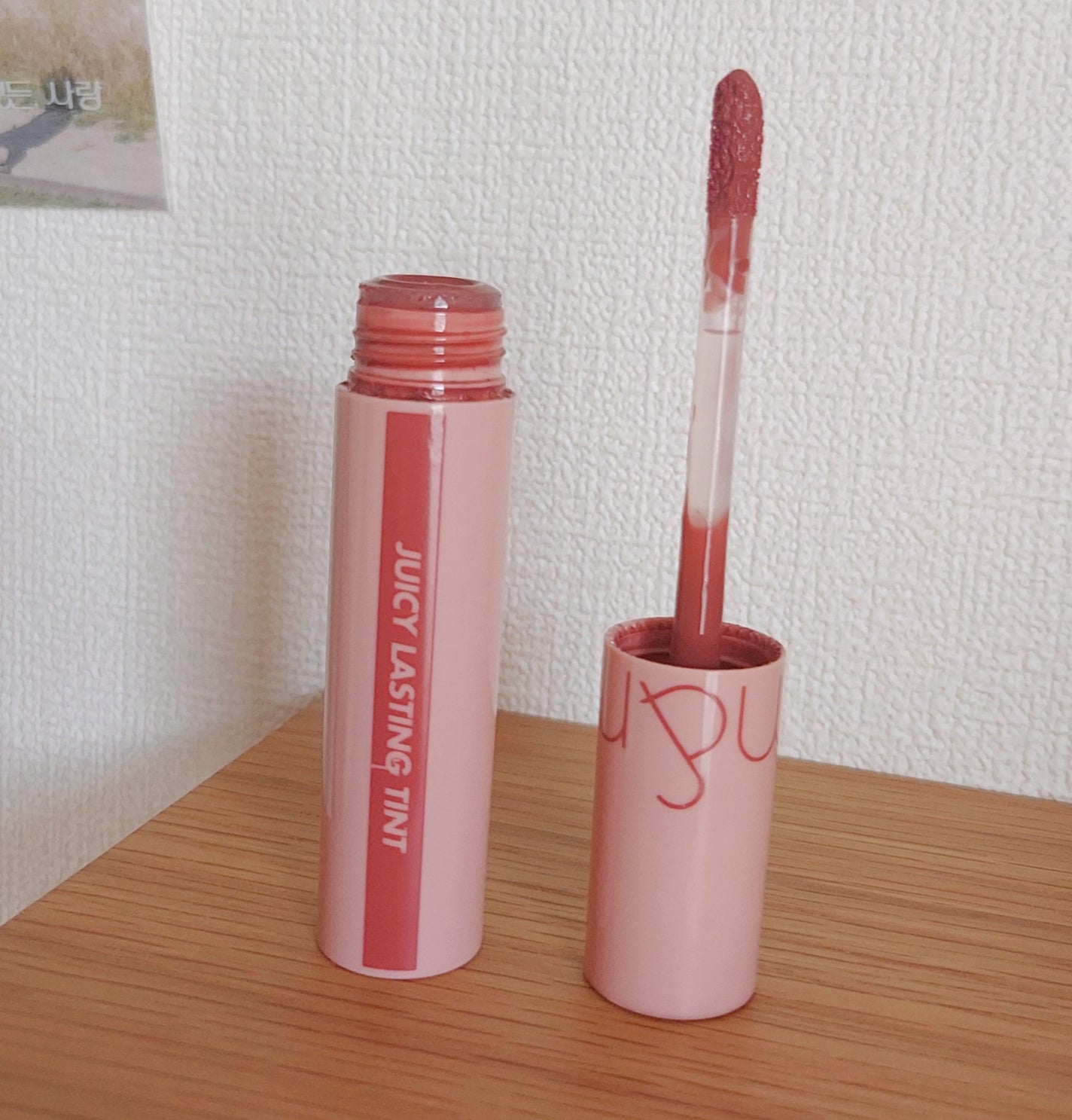 ジューシーラスティングティント/rom&nd/リップティントを使ったクチコミ(3枚目)