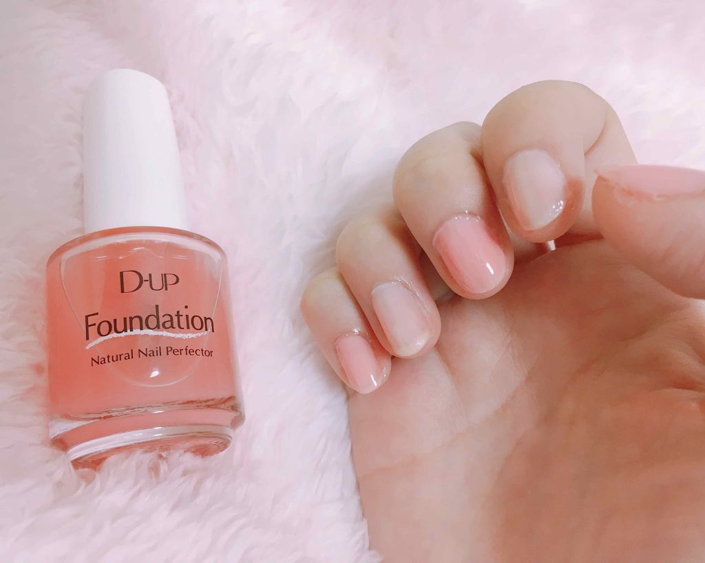 ディーアップファンデーション/D-UP/ネイルベースコートを使ったクチコミ（2枚目）