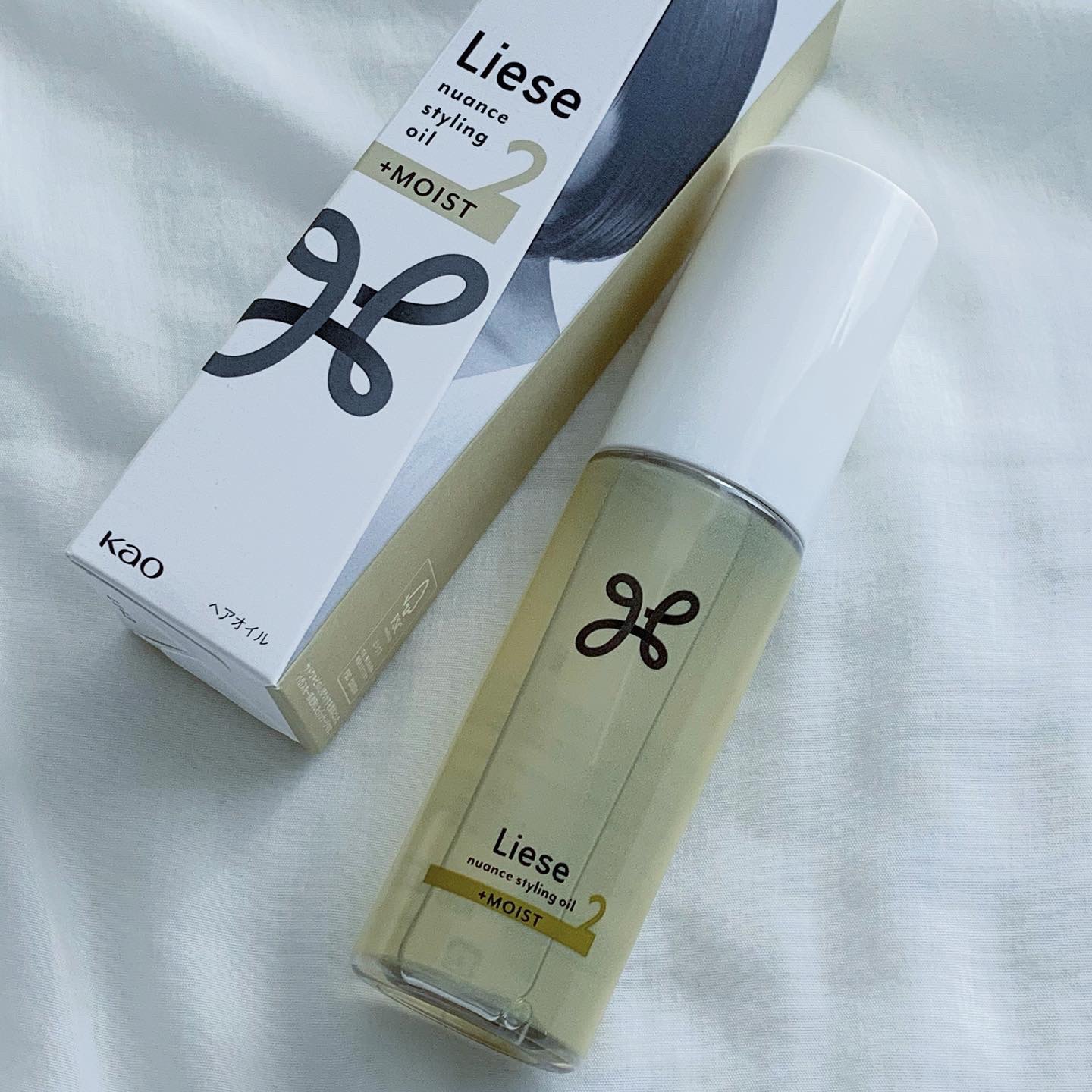ニュアンススタイリングオイル ＋モイスト/リーゼ/ヘアオイルを使ったクチコミ（2枚目）