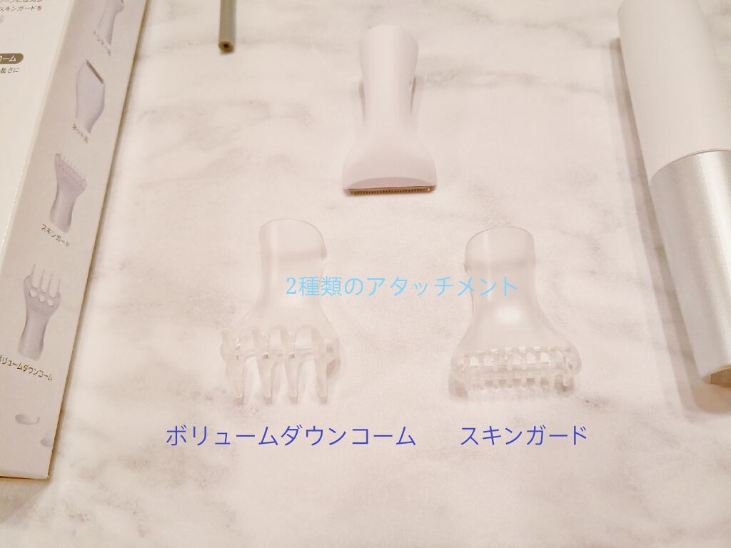 VIOフェリエ ES-WV60/Panasonic/シェーバーを使ったクチコミ（3枚目）