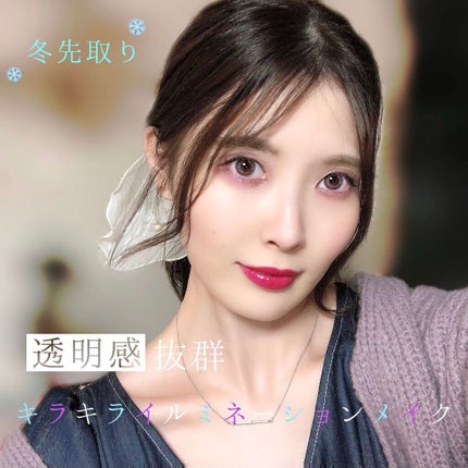 ナチュラル チークN/CEZANNE/パウダーチークを使ったクチコミ(1枚目)